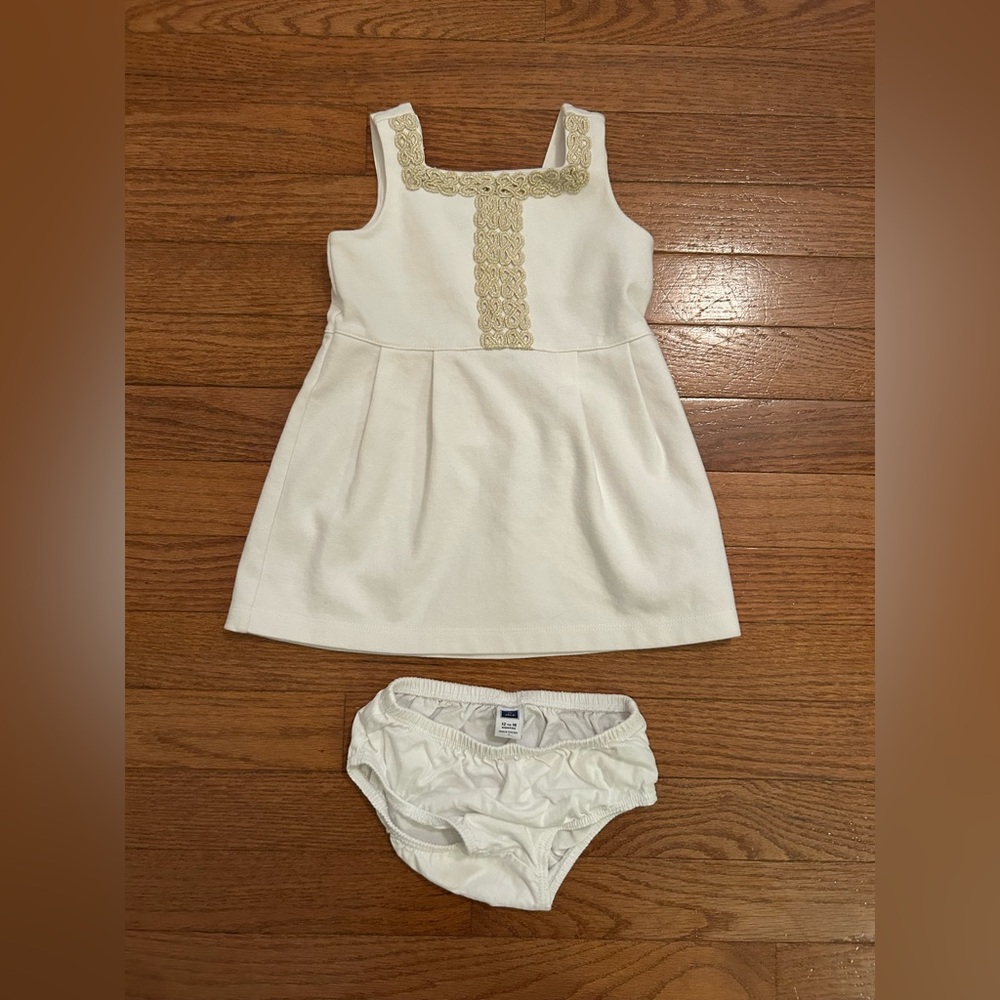 Janie and Jack Summer Splendor White and Gold Sun Dress
